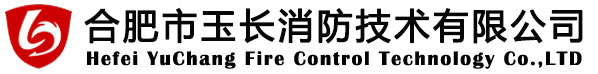 安徽合肥消防評(píng)估檢測(cè)